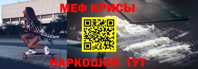 трава Ливны