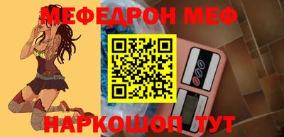 а пвп мука Ликино-Дулёво