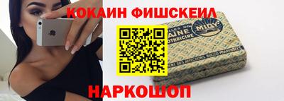 трава Ливны