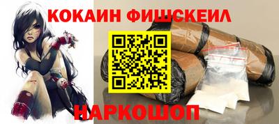 а пвп мука Ликино-Дулёво