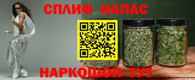 MESCALINE Лесосибирск