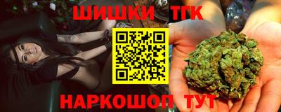 а пвп мука Ликино-Дулёво