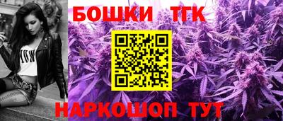 MESCALINE Лесосибирск