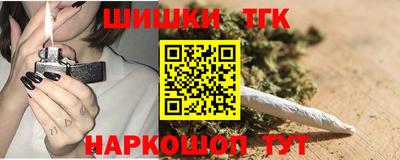а пвп мука Ликино-Дулёво