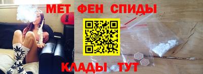 трава Ливны