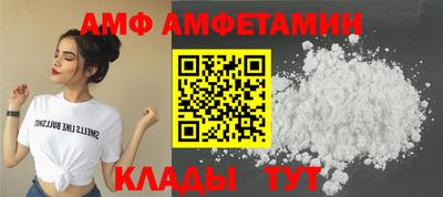 а пвп мука Ликино-Дулёво