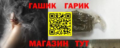 MESCALINE Лесосибирск