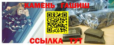 MESCALINE Лесосибирск