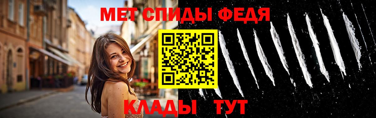 Метамфетамин мет  Вход с VPN  Метамфетамин мет  Бугуруслан 